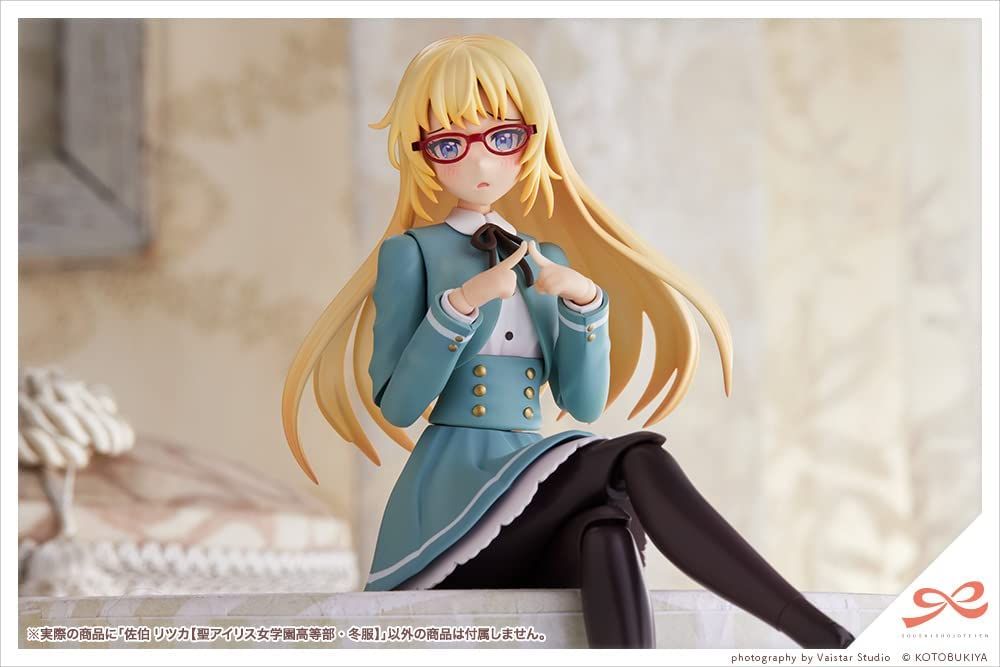 Kotobukiya [PO APR 2023] JK010 Sousai Shojo Teien Ritsuka Saeki [St.Iris Ga - BanzaiHobby