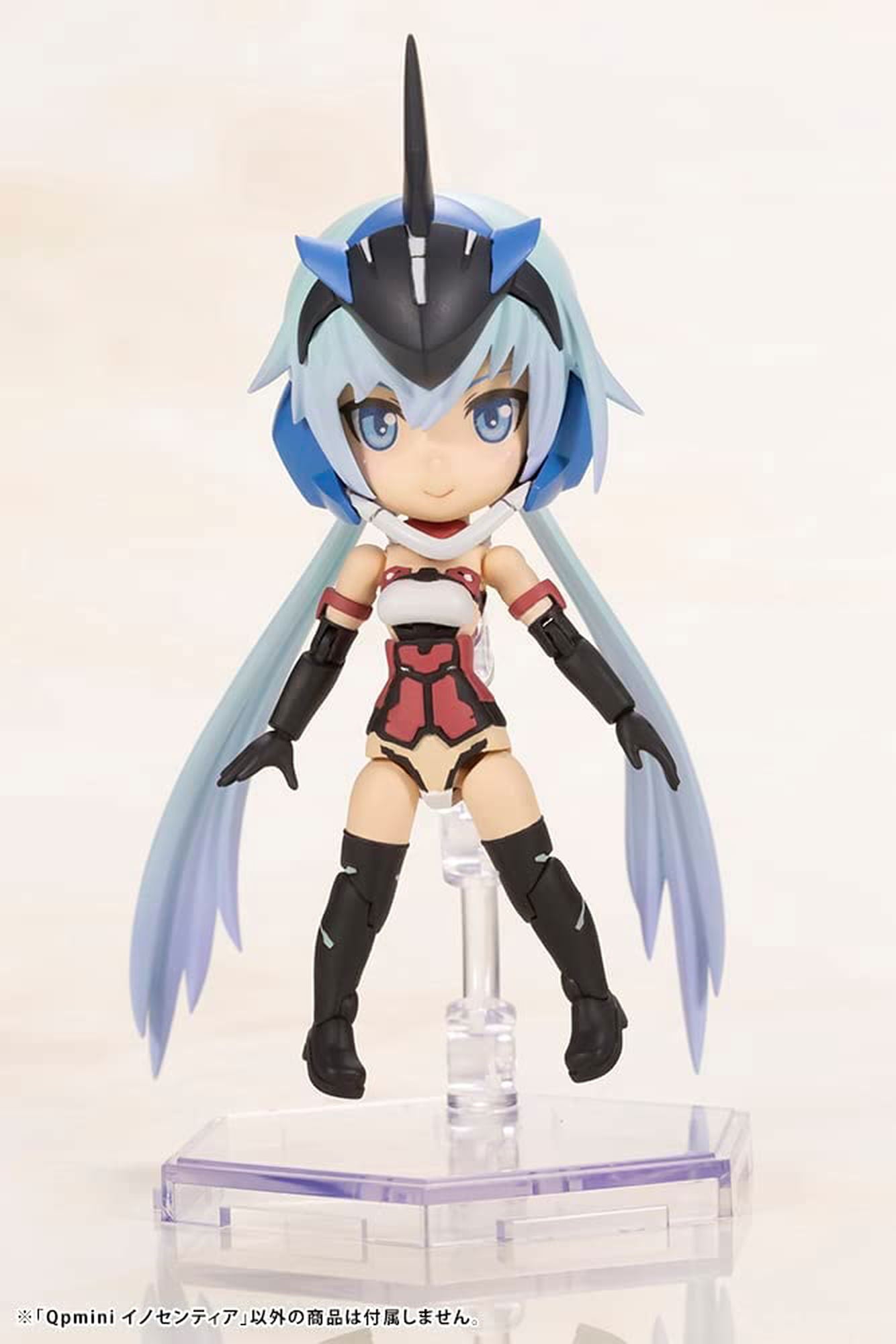 Kotobukiya [PO AUG 2023] FG099 Frame Arms Girl Qpmini Innocentia - BanzaiHobby