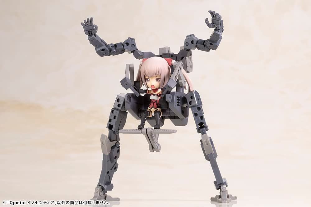 Kotobukiya [PO AUG 2023] FG099 Frame Arms Girl Qpmini Innocentia - BanzaiHobby
