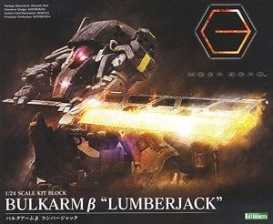 Kotobukiya [PO DEC 2023] HG043X Bulkarm Beta Lunberjack - BanzaiHobby