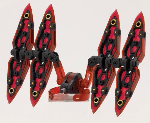 Kotobukiya [PO DEC 2023] MH44J Heavy Weapon Unit 44 Exceed Binder 2 Black V - BanzaiHobby