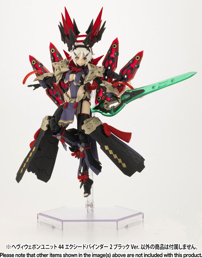 Kotobukiya [PO DEC 2023] MH44J Heavy Weapon Unit 44 Exceed Binder 2 Black V - BanzaiHobby