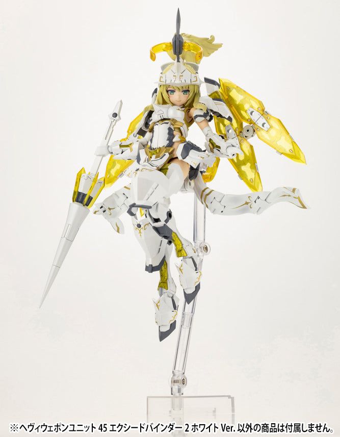 Kotobukiya [PO DEC 2023] MH45J Heavy Weapon Unit 45 Exceed Binder 2 White V - BanzaiHobby