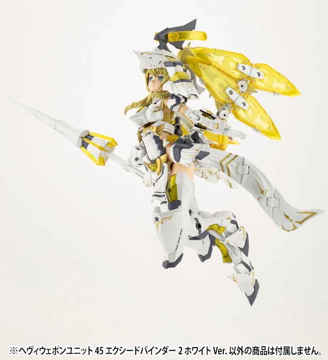 Kotobukiya [PO DEC 2023] MH45J Heavy Weapon Unit 45 Exceed Binder 2 White V - BanzaiHobby