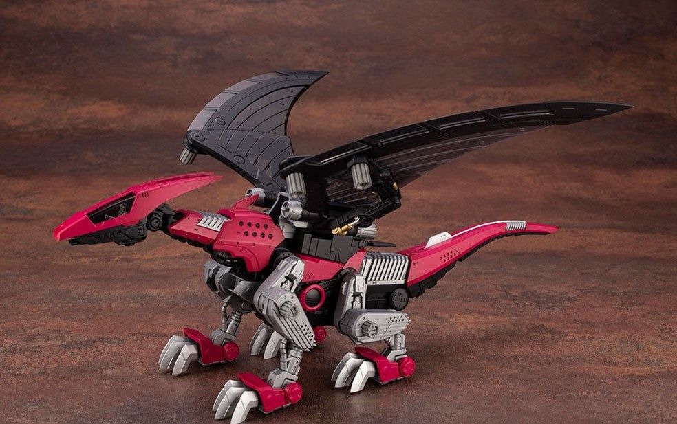 Kotobukiya [PO FEB 2023] ZD152 EHI-7 Reddra Zenebus Empire Ver. - BanzaiHobby