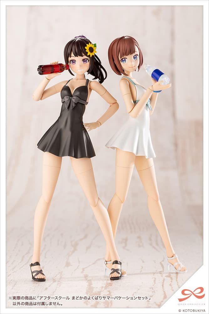 Kotobukiya [PO JUNE 2023] MV009 Sousai Shojo Teien After School Madoka`s We - BanzaiHobby