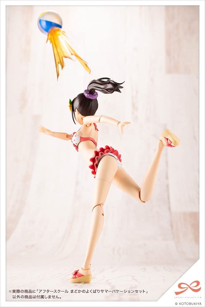Kotobukiya [PO JUNE 2023] MV009 Sousai Shojo Teien After School Madoka`s We - BanzaiHobby
