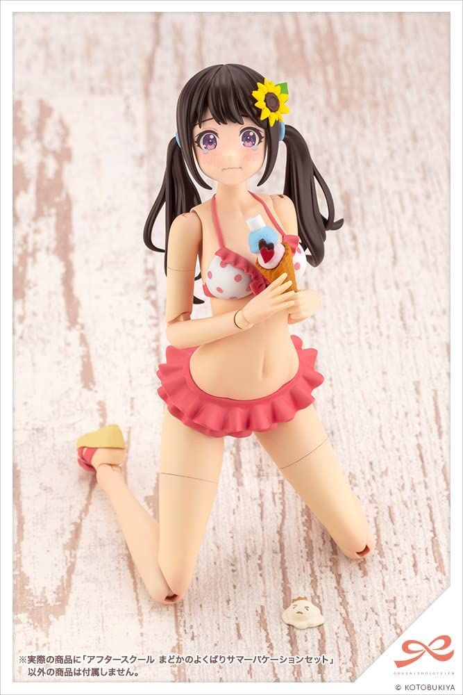 Kotobukiya [PO JUNE 2023] MV009 Sousai Shojo Teien After School Madoka`s We - BanzaiHobby