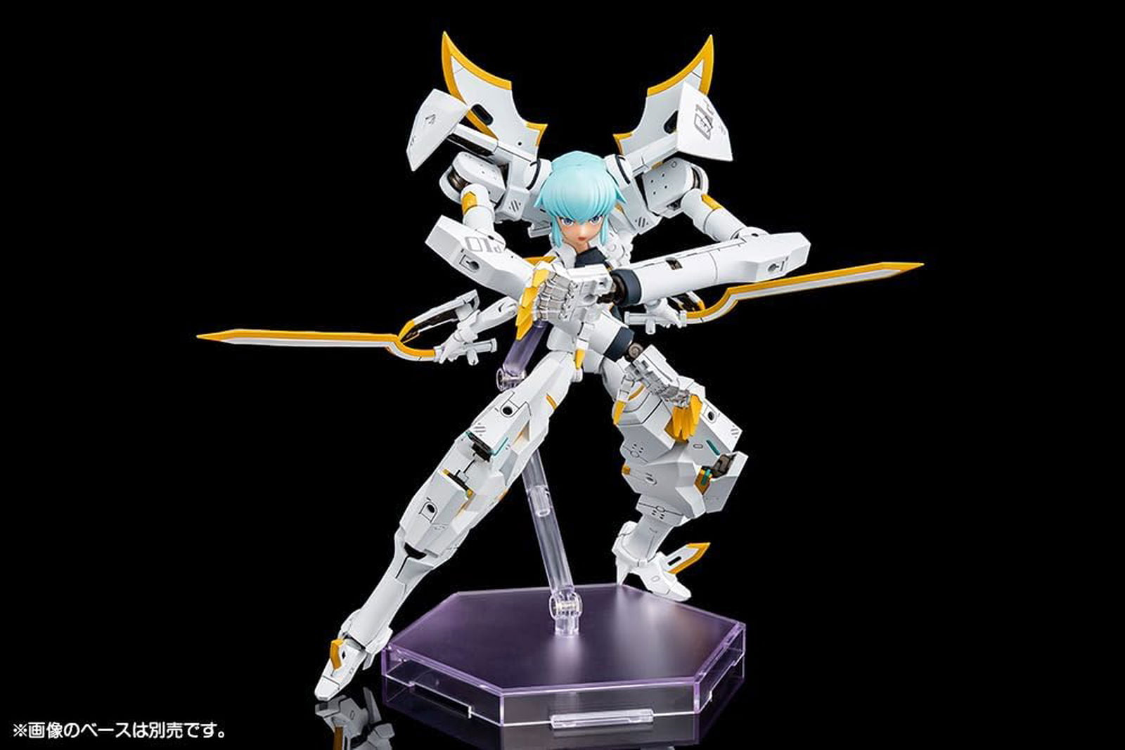 Kotobukiya [PO MAR 2024] KP694 Busou Shinki Devil Shape Straf Repaint Color Ver. - BanzaiHobby