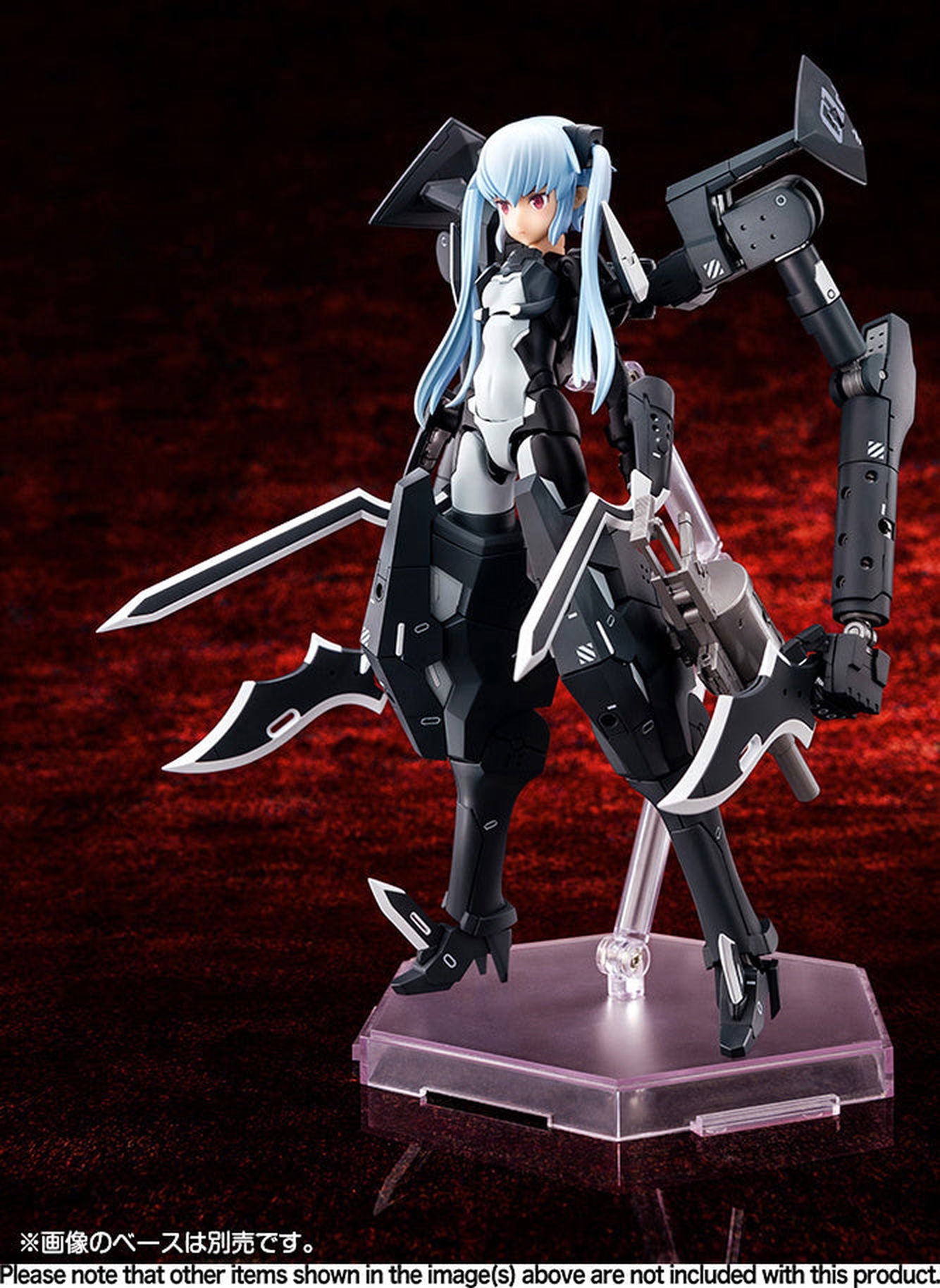 Kotobukiya [PO MAY 2023] KP378 Type Evil Strarf - BanzaiHobby