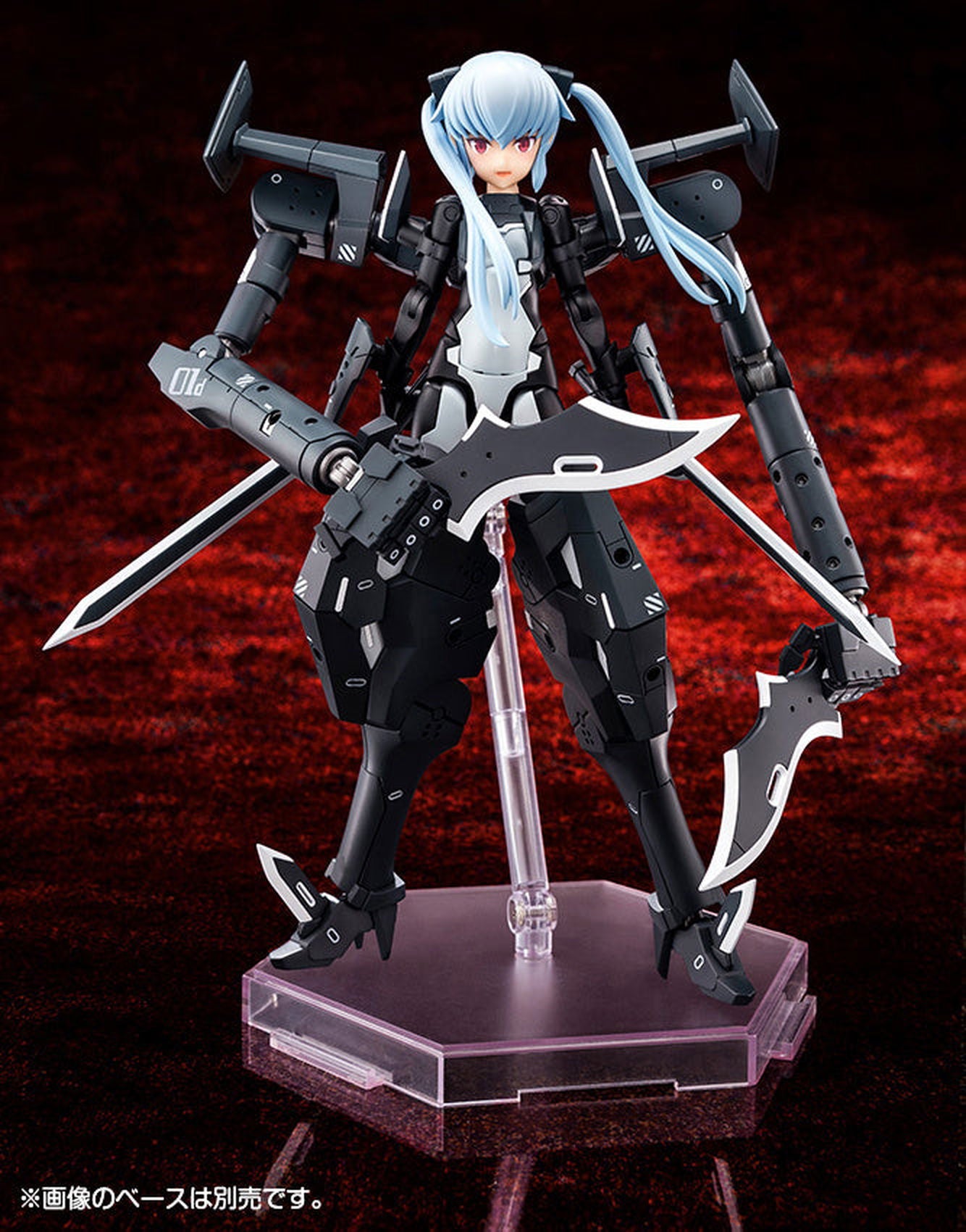 Kotobukiya [PO MAY 2023] KP378 Type Evil Strarf - BanzaiHobby