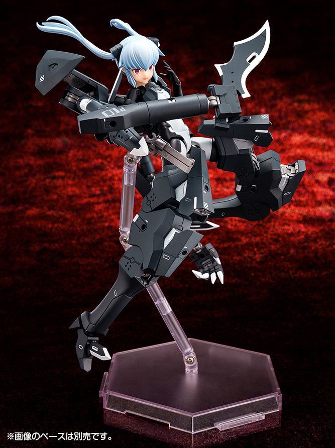Kotobukiya [PO MAY 2023] KP378 Type Evil Strarf - BanzaiHobby