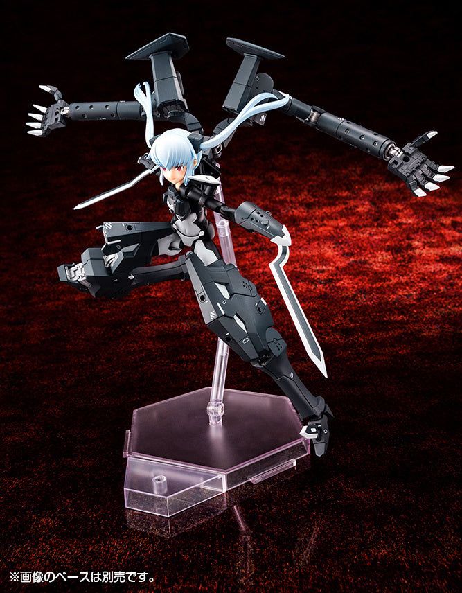 Kotobukiya [PO MAY 2023] KP378 Type Evil Strarf - BanzaiHobby