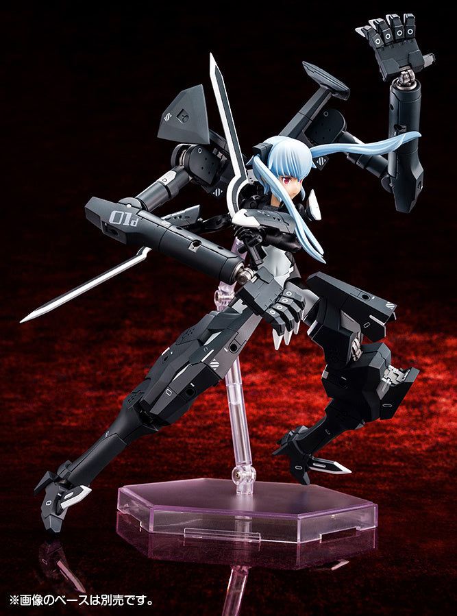 Kotobukiya [PO MAY 2023] KP378 Type Evil Strarf - BanzaiHobby