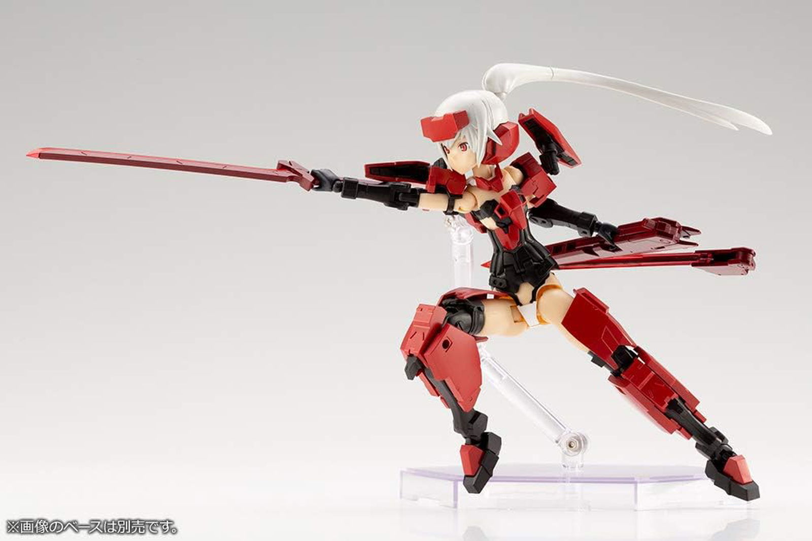 Kotobukiya [PO MAY 2024] FG061X  Frame Arms Girl & Weapon Set, Jinrai Ver. - BanzaiHobby
