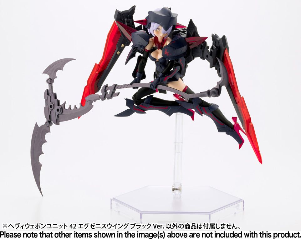 Kotobukiya [PO NOV 2023] MH42J Heavy Weapon Unit 42 Exenith Wing Black Ver. - BanzaiHobby