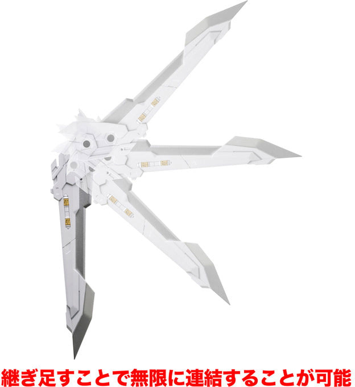 Kotobukiya [PO NOV 2023] MH43J Heavy Weapon Unit 43 Exenith Wing White Ver. - BanzaiHobby