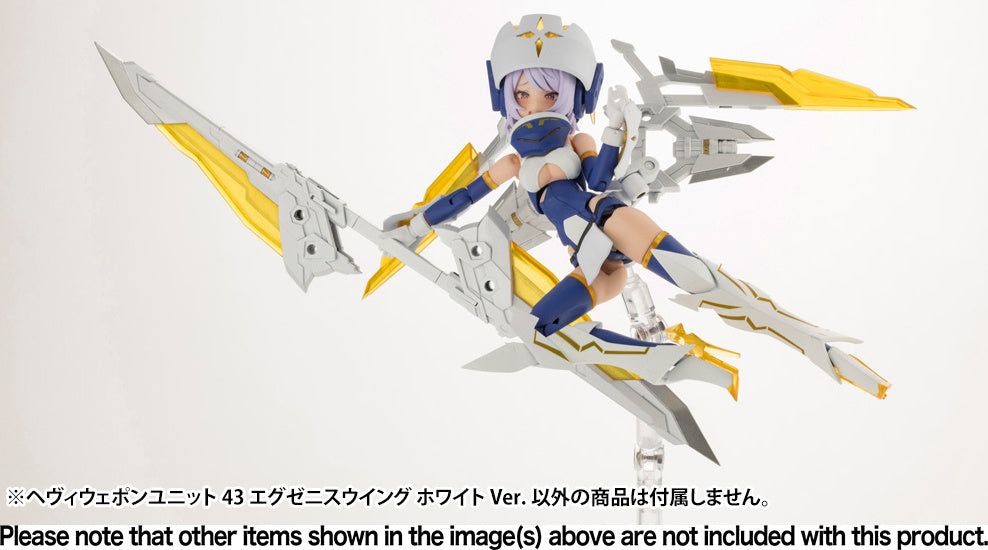 Kotobukiya [PO NOV 2023] MH43J Heavy Weapon Unit 43 Exenith Wing White Ver. - BanzaiHobby