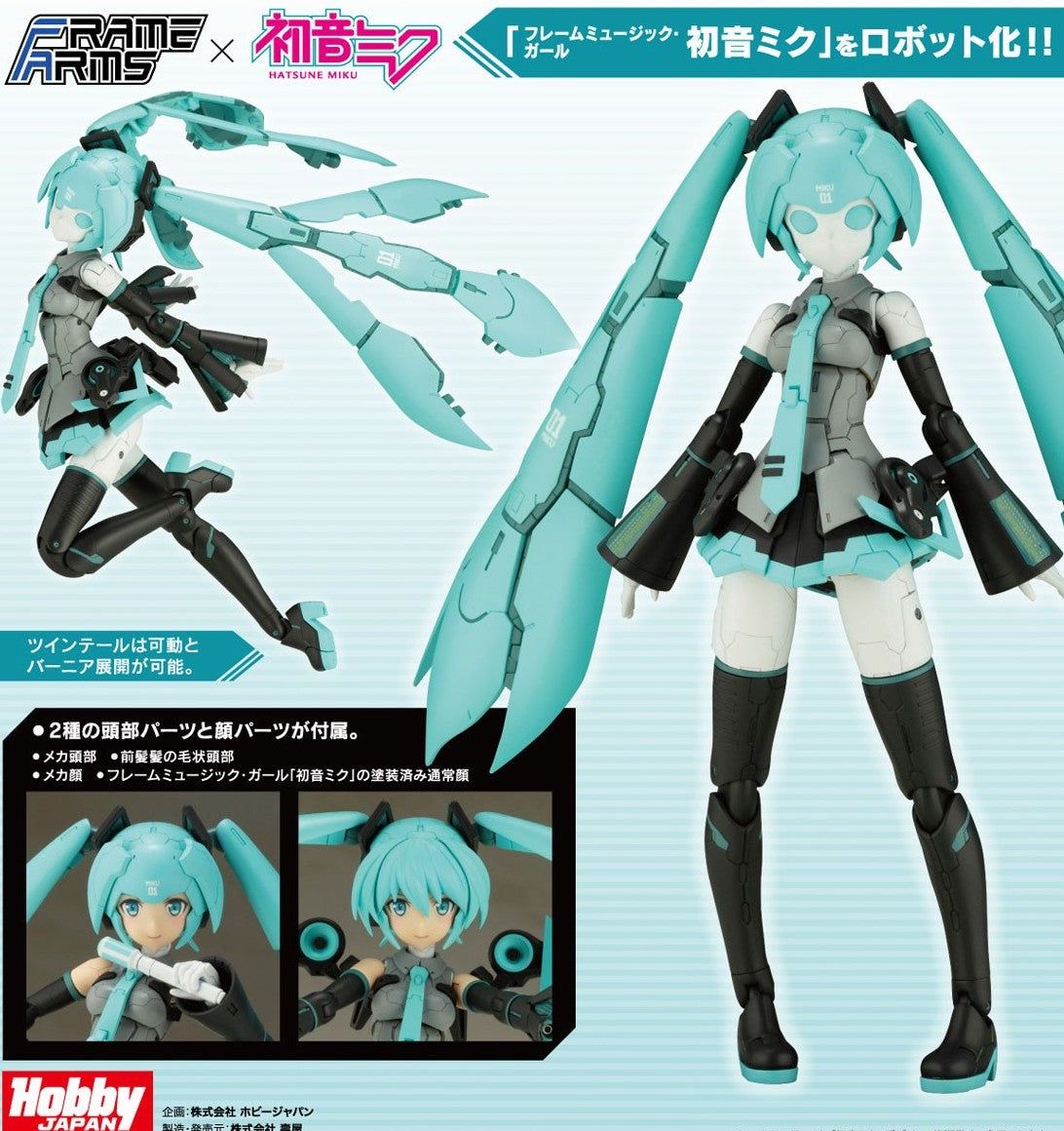 Kotobukiya [PO OCT 2022] FA129 Frame Artist Hatsune Miku - BanzaiHobby