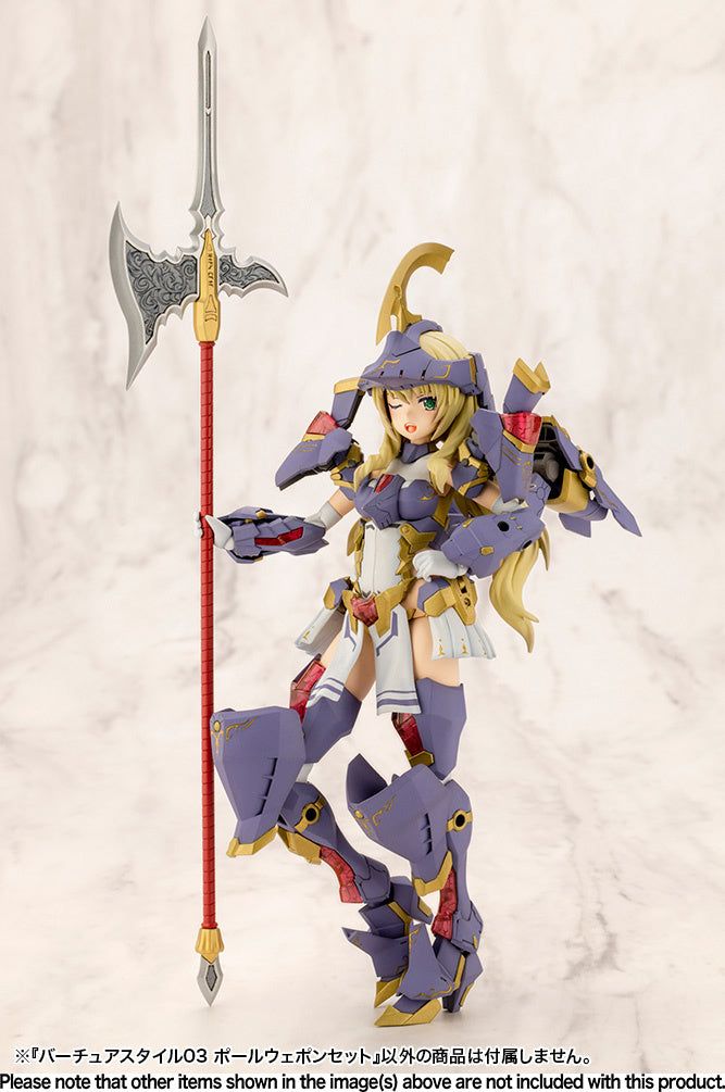 Kotobukiya [PO OCT 2023] GE003 Virtuous Style 03 Pole Weapon Set - BanzaiHobby