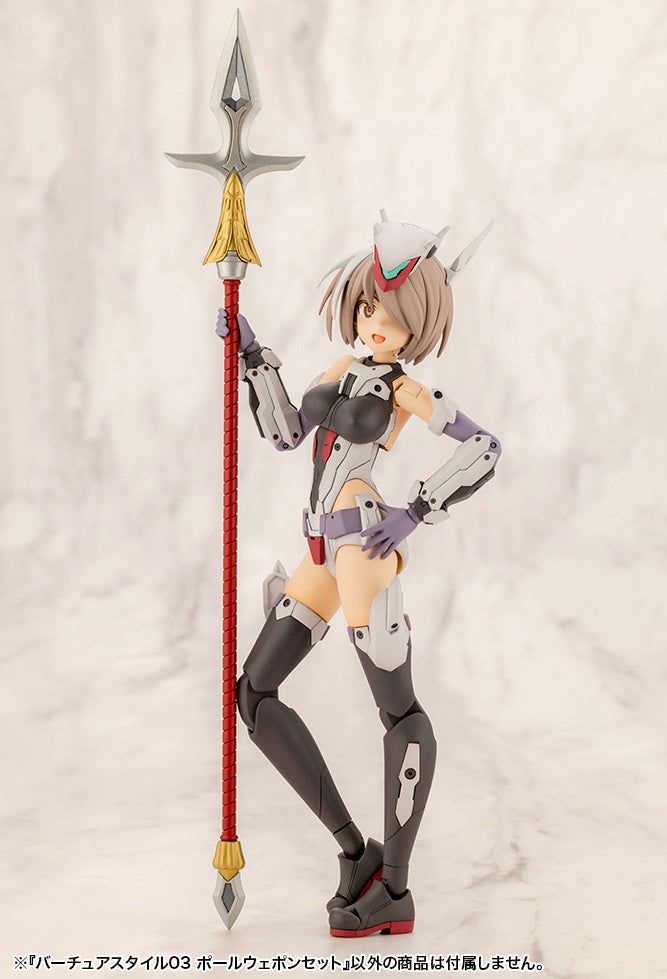 Kotobukiya [PO OCT 2023] GE003 Virtuous Style 03 Pole Weapon Set - BanzaiHobby