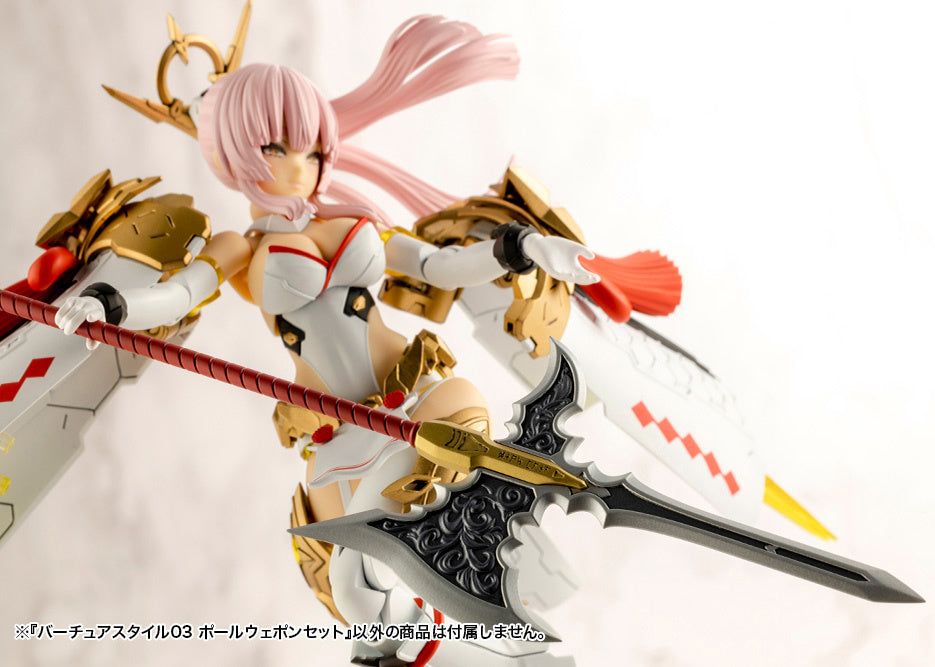 Kotobukiya [PO OCT 2023] GE003 Virtuous Style 03 Pole Weapon Set - BanzaiHobby