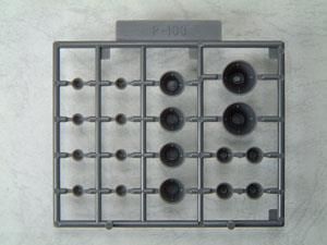 Kotobukiya Plaunit P103R Vernier Nozzles (Renewal) - BanzaiHobby