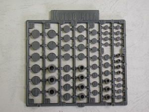 Kotobukiya Plaunit P119R Round Molds III - BanzaiHobby