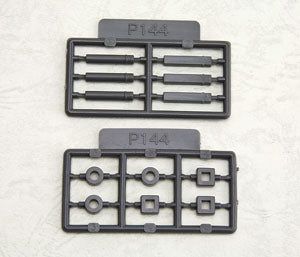 Kotobukiya Plaunit P144 Slide Joint - BanzaiHobby