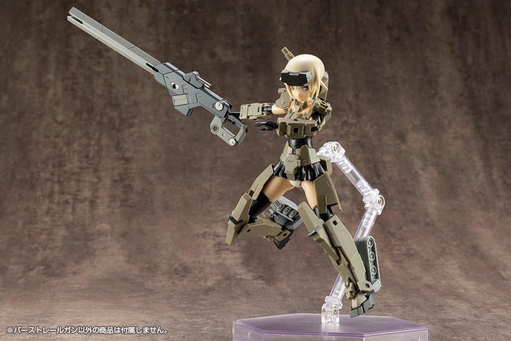Kotobukiya RW001X Weapon Unit 01 Burst Rail Gun - BanzaiHobby