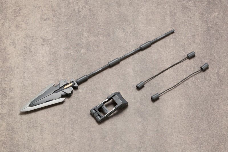Kotobukiya RW011X Weapon Unit 11 Trident Spear - BanzaiHobby