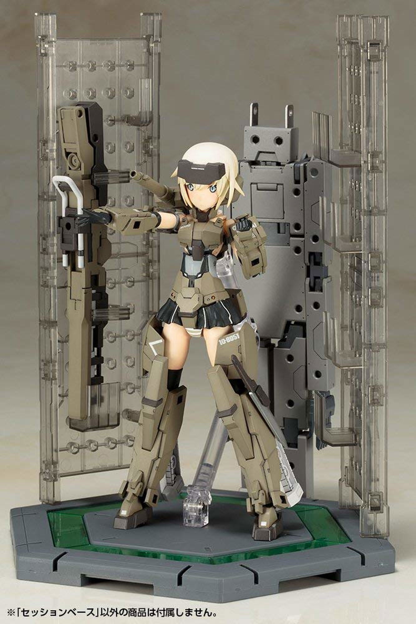 Kotobukiya Session Base - BanzaiHobby