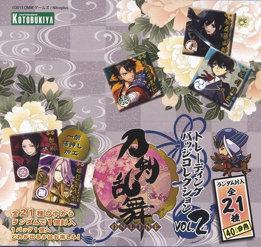 Kotobukiya Trading Can Badge Collection Touken Ranbu Vol.2 30 - BanzaiHobby