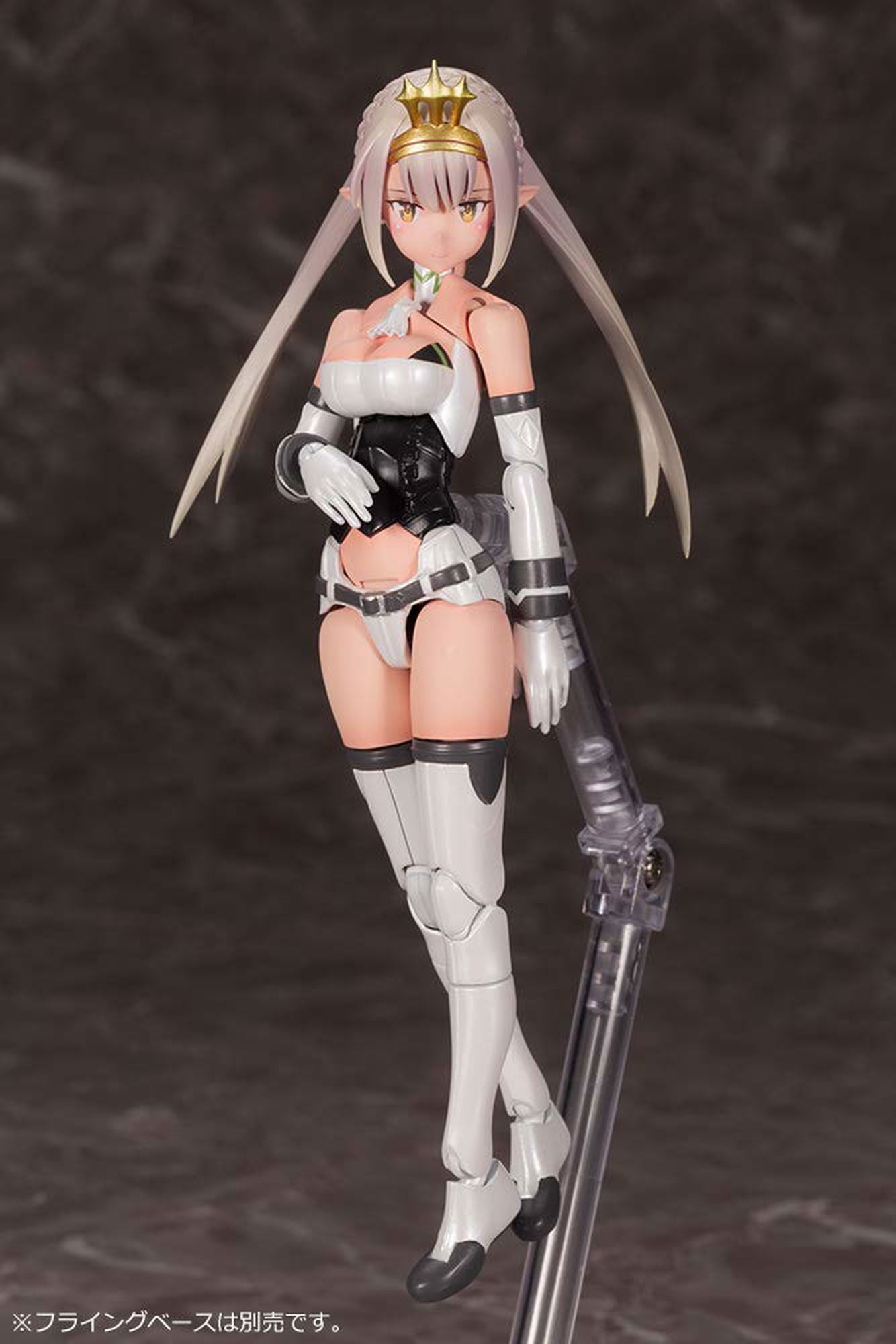 Kotobukiya Type Jaeger Edelweiss - BanzaiHobby