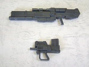 Kotobukiya Weapon Unit MW01R Rifle Machingun Type-1 - BanzaiHobby