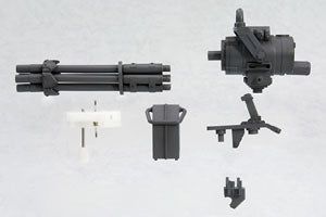 Kotobukiya Weapon Unit MW20R Gatling Gun - BanzaiHobby