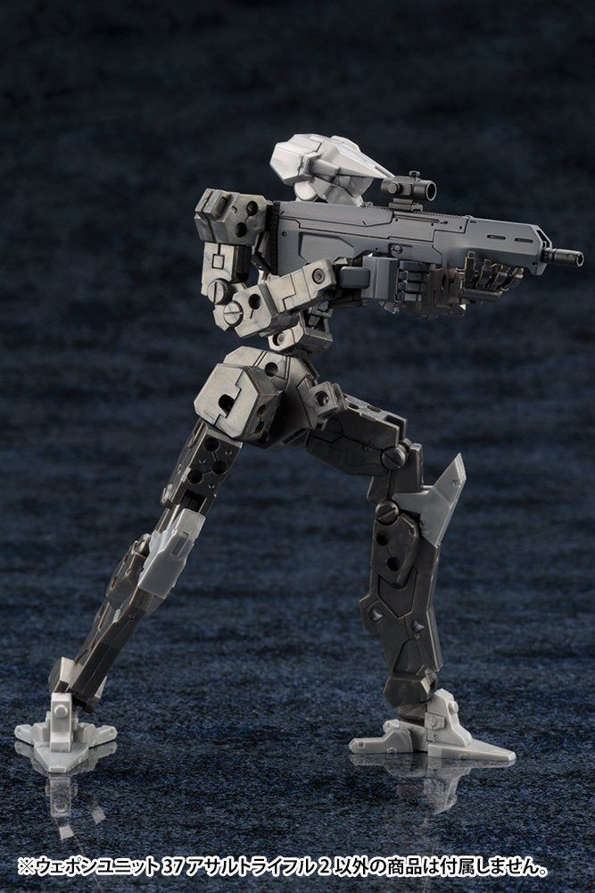 Kotobukiya Weapon Unit MW37 Assault Rifle 2 - BanzaiHobby