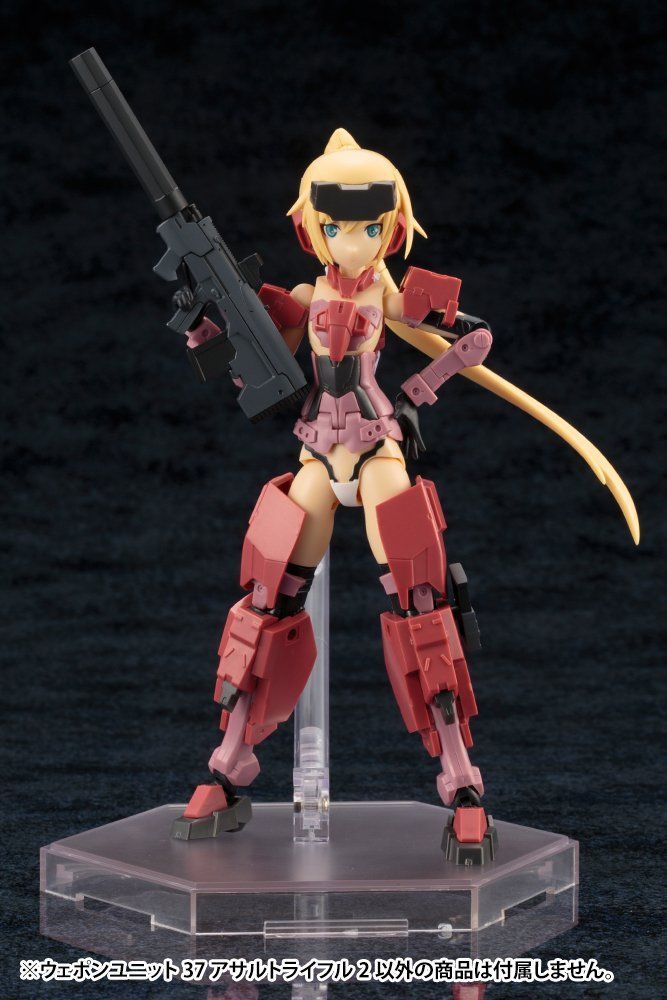 Kotobukiya Weapon Unit MW37 Assault Rifle 2 - BanzaiHobby