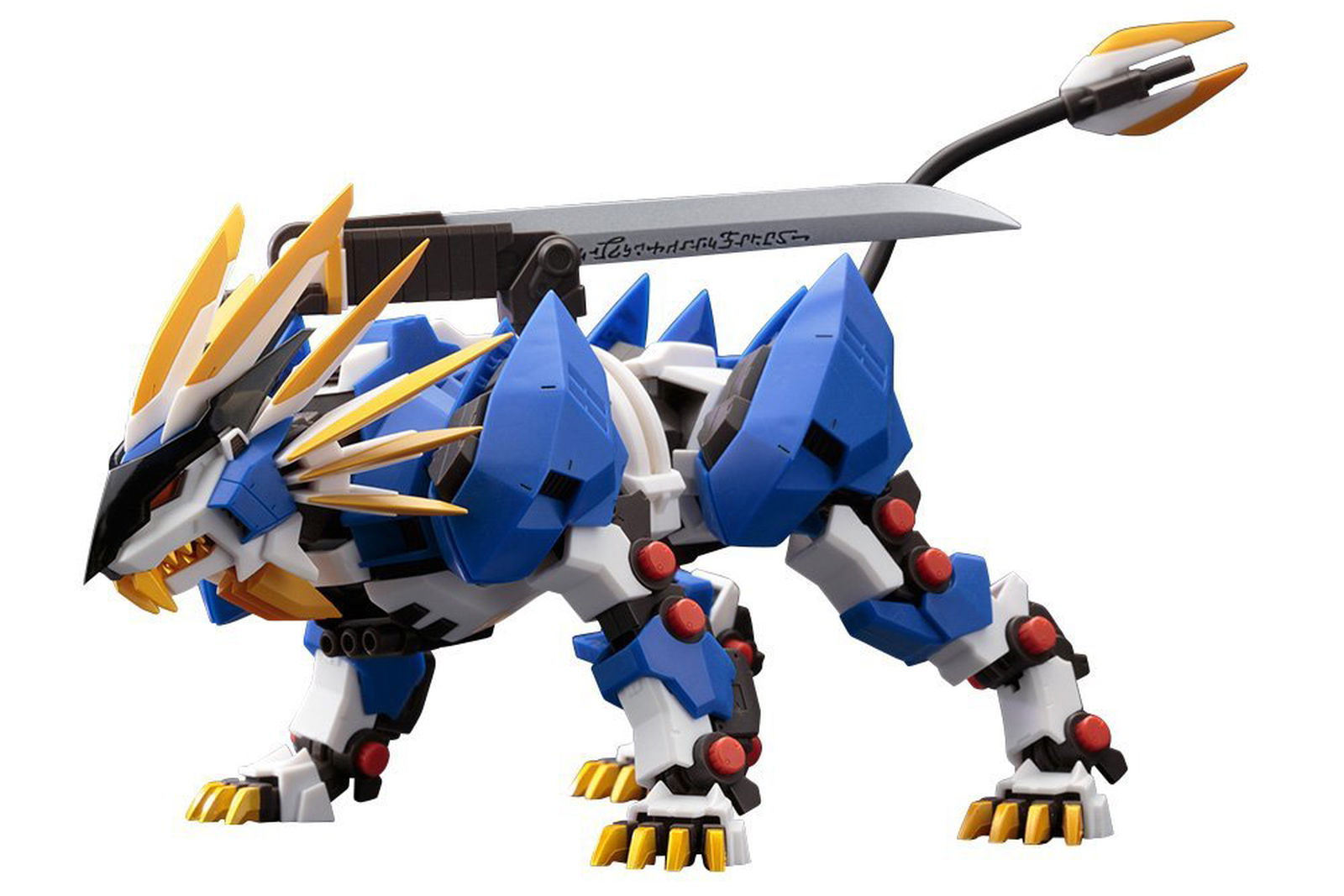 Kotobukiya ZA001 ZA Murasame Liger ZOIDS - BanzaiHobby