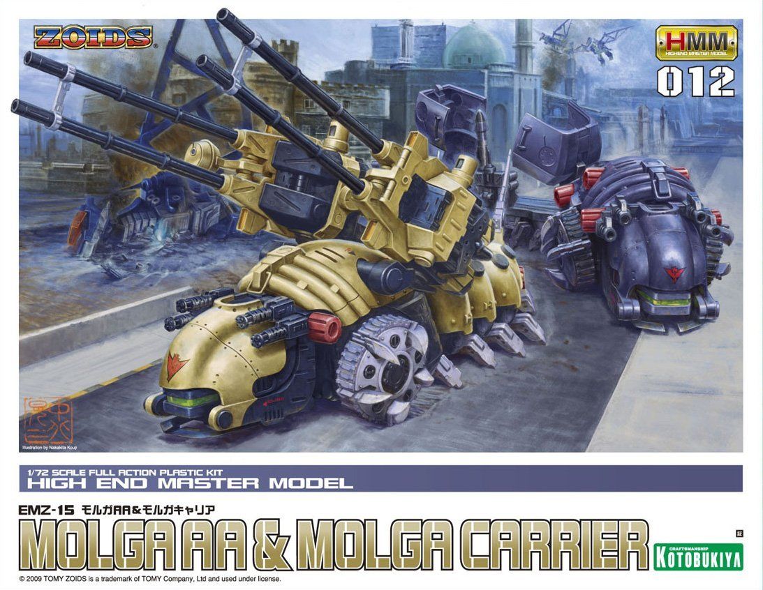 Kotobukiya ZD026 Molga AA & Molga Career - BanzaiHobby