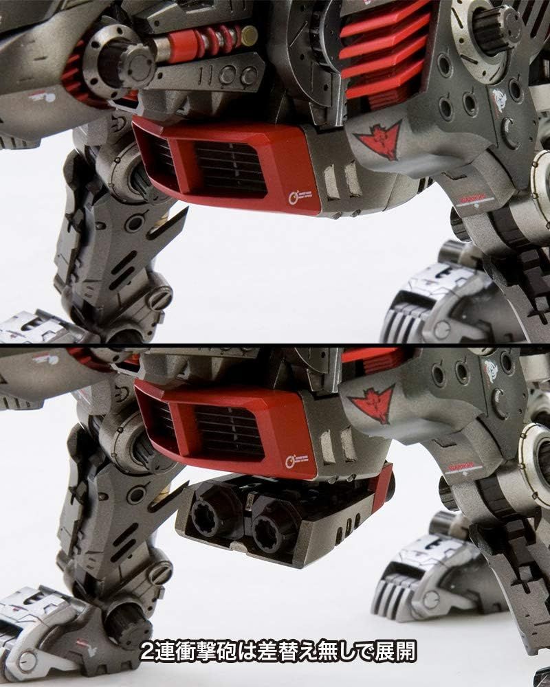 Kotobukiya ZD138X HMM ZOIDS EZ-035 Lightning Cycle Marking Plus Ver. - BanzaiHobby