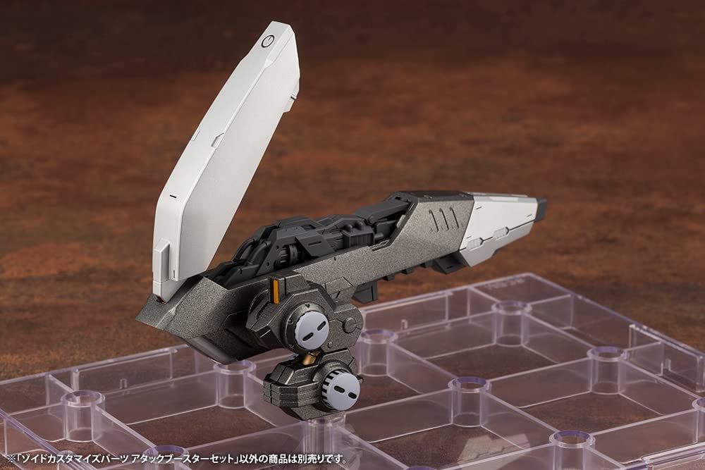 Kotobukiya ZD160 Zoids Customize Parts Attack Booster Set - BanzaiHobby