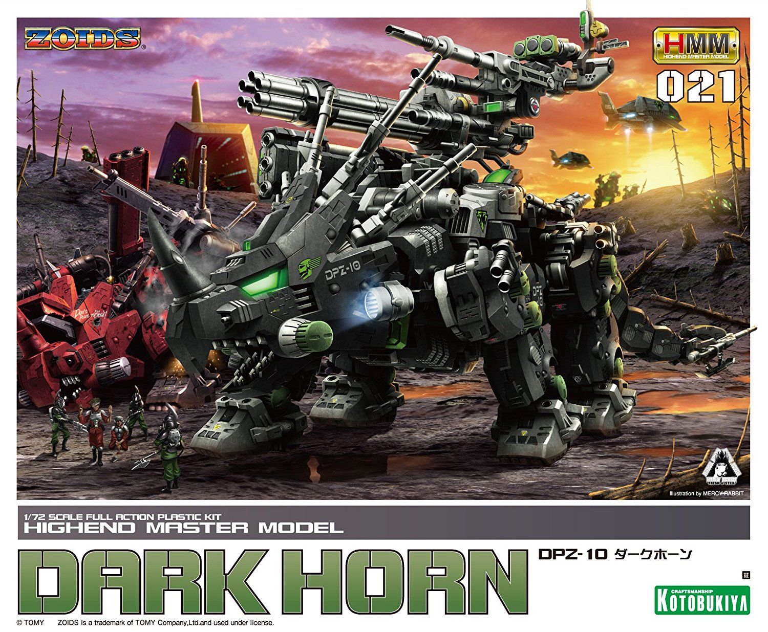 Kotobukiya ZF043 DPZ-10 Dark Horn - BanzaiHobby