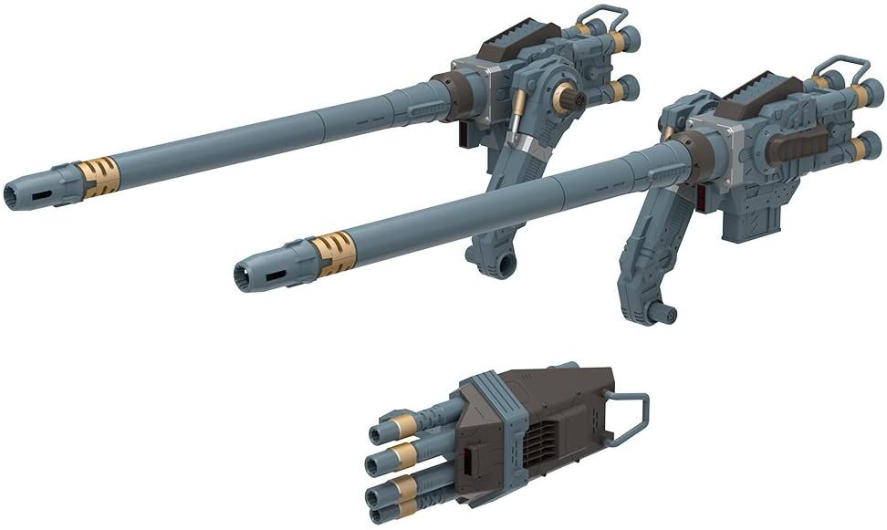 Kotobukiya Zoids Customize Parts Gojulas Canon Set - BanzaiHobby