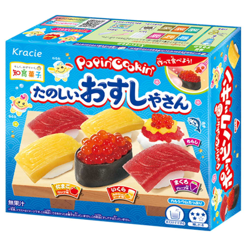 Kracie Popin Cookin Sushi Kit (Fun Sushi Kit DIY Candy)