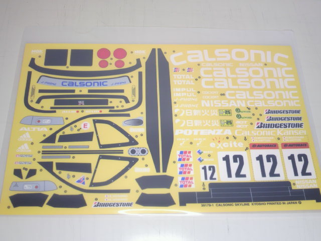 Kyosho 39179-1 Sponsor Decal CALSONIC SKYLINE GT-R