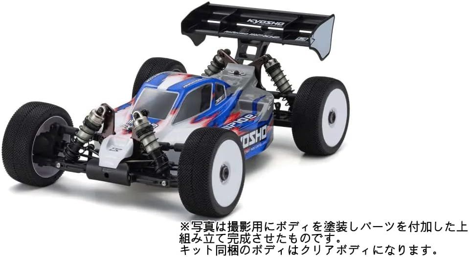 Kyosho 34116  INFERNO MP10e TKI2 - BanzaiHobby