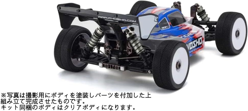 Kyosho 34116  INFERNO MP10e TKI2 - BanzaiHobby