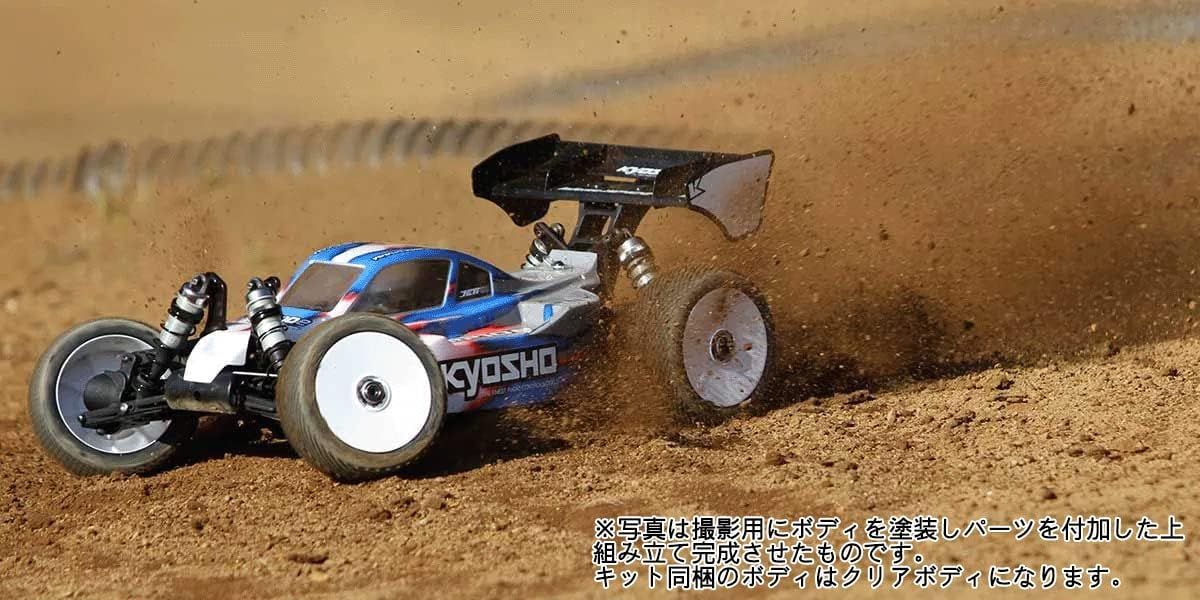 Kyosho 34116  INFERNO MP10e TKI2 - BanzaiHobby