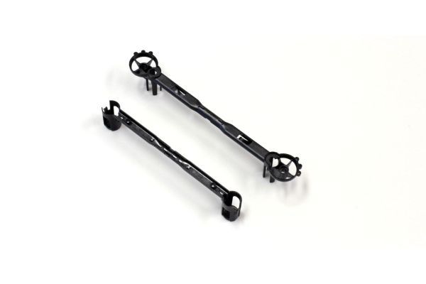 Kyosho DRW004 Hard Arm Set - BanzaiHobby